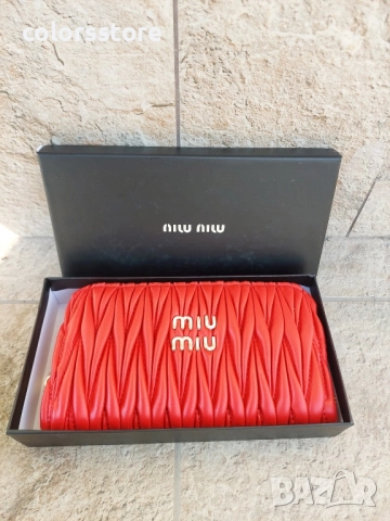 Дамско портмоне MiuMiu/SG44r, снимка 2 - Портфейли, портмонета - 52159892