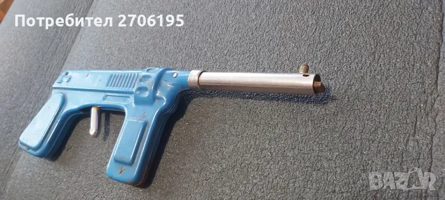 Стара метална играчка автомат СССР