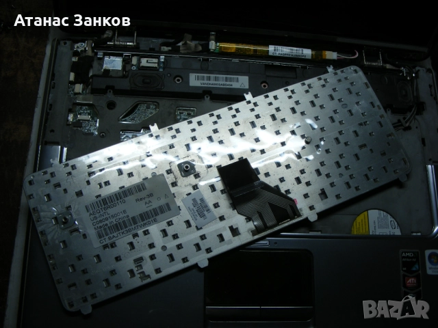 Лаптоп за части HP Pavilion DV5, снимка 10 - Части за лаптопи - 37315115