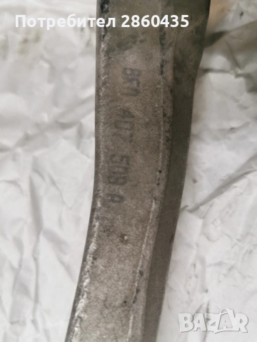 Оригинални AUDI*АУДИ - LEMFÖRDER Носачи/Германия, снимка 2 - Части - 52241243