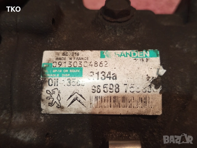 Компресор климатик Sanden за PEUGEOT 308 CITROEN C4 Picasso Berlingo - 1.6HDI, снимка 5 - Части - 52970508
