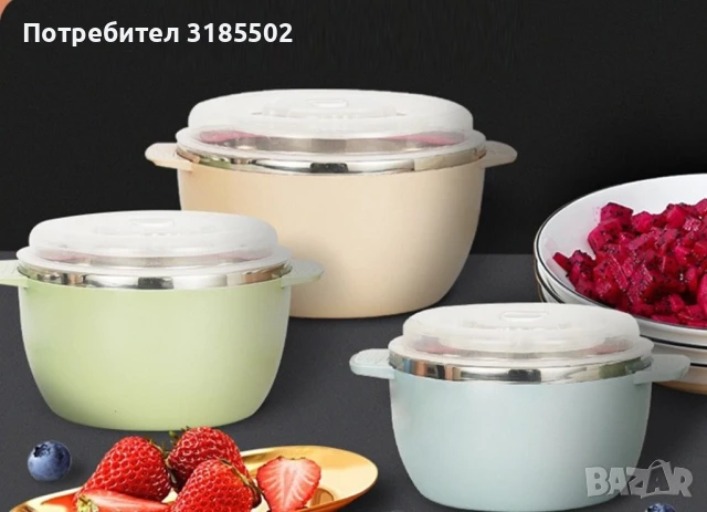 Кутии за съхраняване на храна в комплект от три броя. 2400мл. 1600мл и 800мл, снимка 4 - Кутии за храна - 51392819