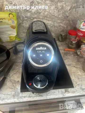 Lavazza blue classy lb900, снимка 4 - Кафемашини - 55941848