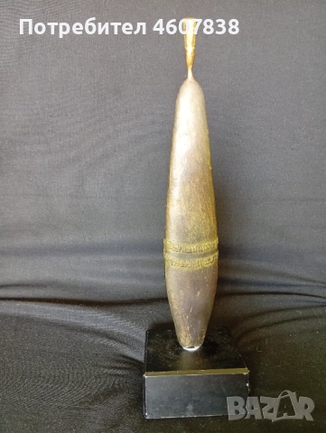 Скулптура бронз 24 см, снимка 4 - Статуетки - 52060765