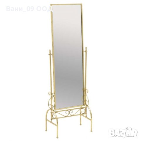 Луксозно златисто огледало със стойка