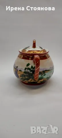 Внушително голяма захарница с вместимост 770 мл, снимка 7 - Антикварни и старинни предмети - 49378066