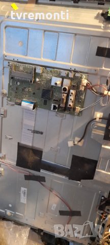MAIN AV BOARD 17MB211S, снимка 7 - Части и Платки - 34176529