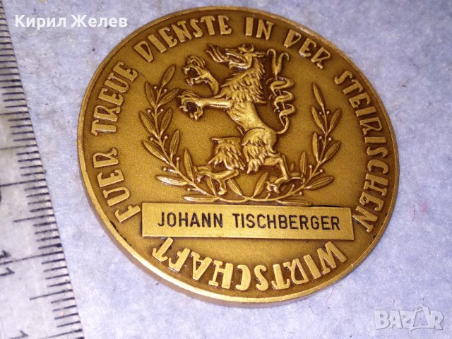 JOHANN TISCHBERGER РЯДЪК НАГРАДЕН КРАСИВ ДВУСТРАНЕН КОЛЕКЦИОНЕРСКИ БРОНЗОВ ПЛАКЕТ 38548, снимка 9 - Антикварни и старинни предмети - 41512140