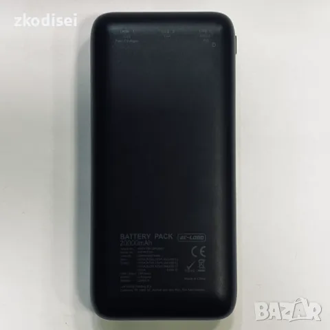 Power bank RE-LOAD - 20000 mAh, снимка 2 - Друга електроника - 48711991