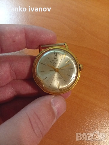 Poljot часовник