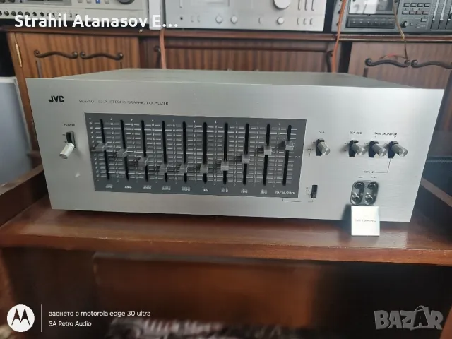 JVC SEA-50 Еквалайзер, снимка 2 - Еквалайзери - 47973932