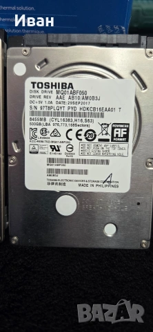 Хард диск - 500GB и 320GB, снимка 3 - Твърди дискове - 53402713