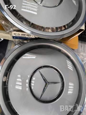 A1244001225**NEU**НОВА ОРИГИНАЛНА ЧАСТ**MERCEDES-BENZ**15 инчови тас с хром пръстен**, снимка 7 - Части - 50820506