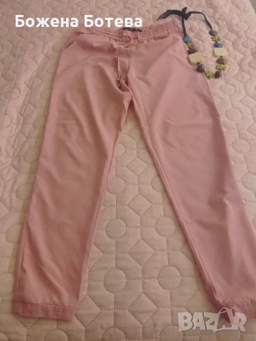 Панталон размер S със подарък 