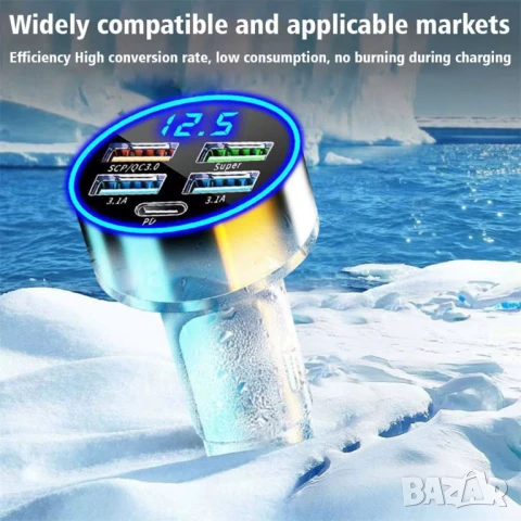 5 портово бързо зарядно за автомобил, снимка 13 - Аксесоари и консумативи - 51235109