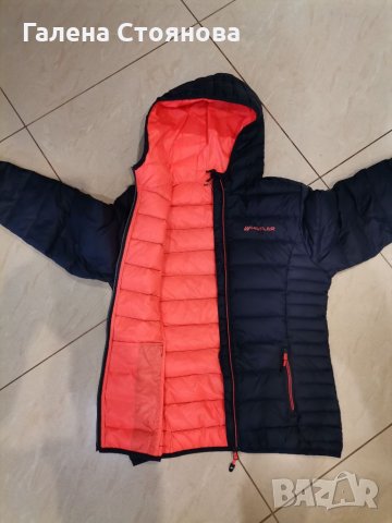 Спортно якенце, снимка 3 - Детски якета и елеци - 34435517