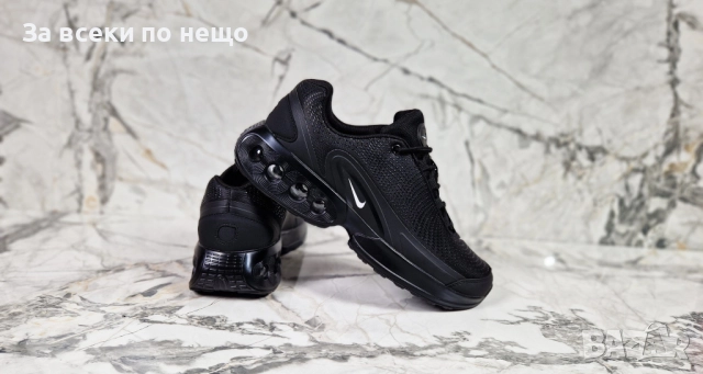 Nike Мъжки Маратонки👟Мъжки Спортни Обувки Найк - Налични Различни Цветове Код P1577, снимка 16 - Маратонки - 52580255