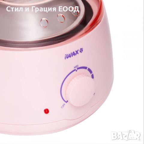 Нагревател за кола маска iWAX 100W - бял,розов,черен, снимка 5 - Друго оборудване - 41507825