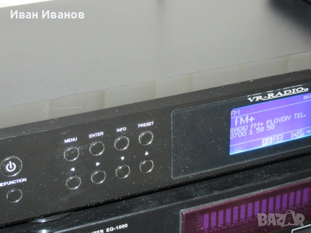 VR Radio PX-1416-675 Hi-Fi Tuner WI-FI Internet Music Player, снимка 8 - Аудиосистеми - 53574121