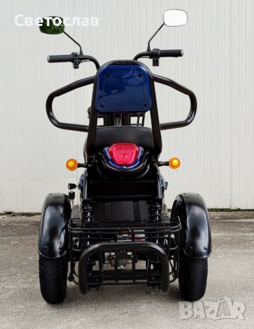 Електрическа триколка М3 син цвят 600 Вата мотор, снимка 7 - Мотоциклети и мототехника - 36465658