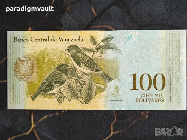 Банкнота - Венецуела - 100 боливара UNC | 2017г., снимка 2 - Нумизматика и бонистика - 53816991