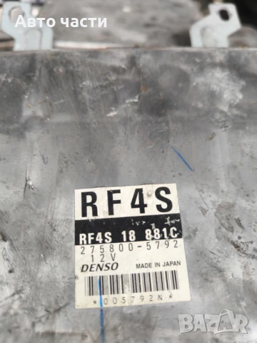 B15 Модул за управление на двигателя Mazda 323f 275800-5792 RF4s18881c, снимка 2 - Части - 50616294