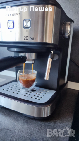 Кафемашина Rohnson R-987 20bar ПРОДАВА СЕ НА ЧАСТИ крема цедка Ронсън , снимка 5 - Кафемашини - 44932358