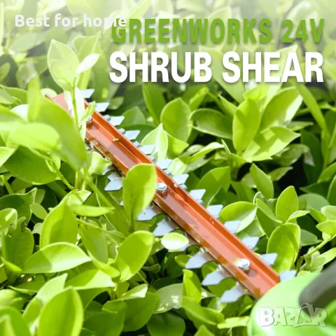  Greenworks Ножица за храсти и трева , снимка 8 - Градинска техника - 49386640