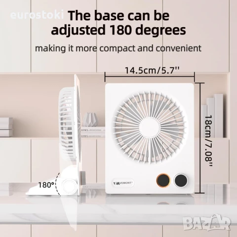 VEMONT USB настолен вентилатор с акумулаторна батерия 5000mAh, безшумен, сгъваем , снимка 6 - Вентилатори - 51253629