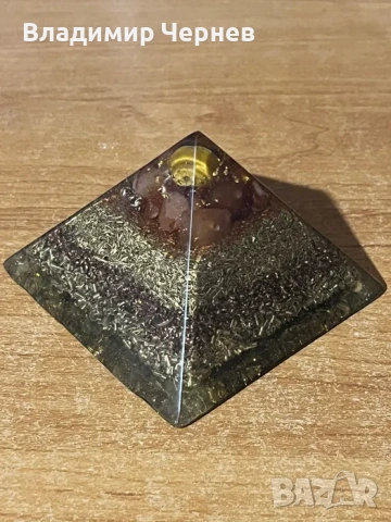 Оргонитна пирамида - Благополучие, Енергия, Радост, Креативност