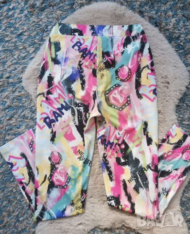 Alessa Bam Bam Energy Спортен Панталон, алеса, снимка 5 - Панталони - 52542356