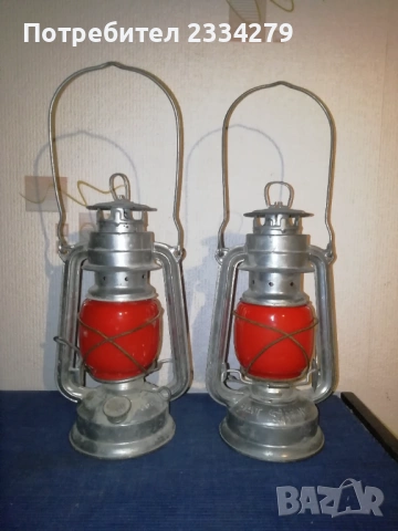 Стари газени фенери,,ВАТ N:158,  G.D.R. неупотребявани