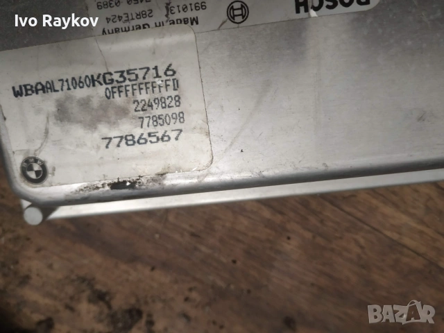 Компютър BMW E46 320D 136hp 7785098 0281001445, снимка 4 - Части - 53639525