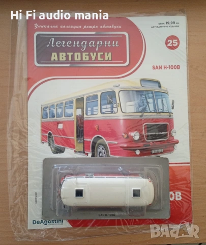 Продавам 7 броя от легендарните автобуси , снимка 2 - Колекции - 53872327