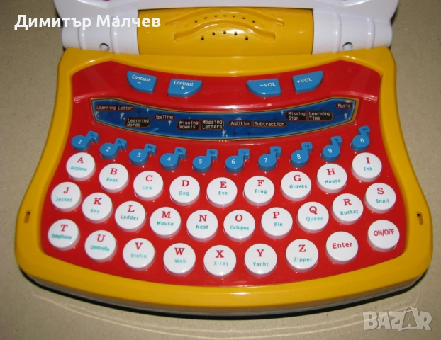Играчка детски Компютър Лаптоп на батерии, съвсем запазен, снимка 5 - Образователни игри - 53122040