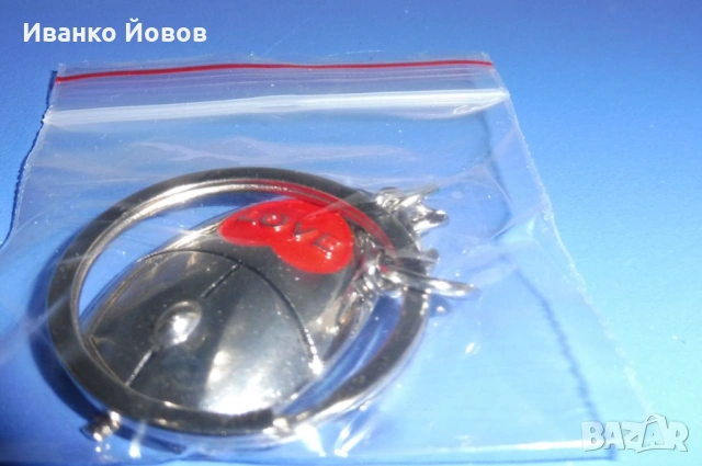 Ключодържател Компютърна мишка, метален, цветен, 2D (плосък), идеален подарък, снимка 12 - Други - 53430373