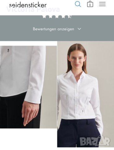 Елегантна дамска риза SEIDENSTICKER серия черна роза, снимка 13 - Ризи - 41099973