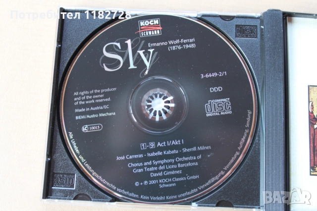 Хосе Карерас в SLY / опера в 3 действия от ERMANNO WOLF - FERRARI /, снимка 3 - CD дискове - 52623415
