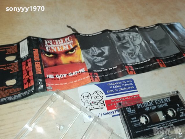 PUBLIC ENEMY-ORIGINAL TAPE 0706231204, снимка 2 - Аудио касети - 41018434