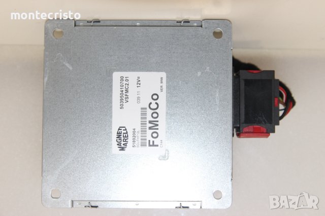 Усилвател антена Ford Ka (2008-2016г.) 51892004 / 503950410700 / Форд Ка