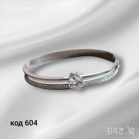 ЕЛЕГАНТНИ ГРИВНИ, снимка 5 - Гривни - 52511183