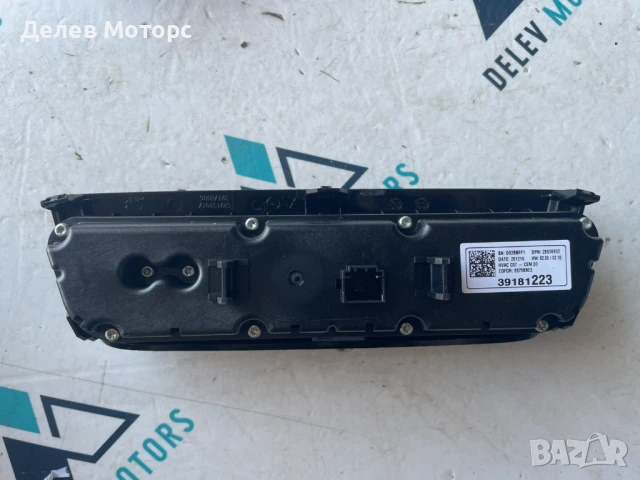 Управление за климатроник 39181223 от Opel Corsa F 1.2i двигател F12XHL, 101 кс., 6 ск., 2021г., снимка 2 - Части - 50725815