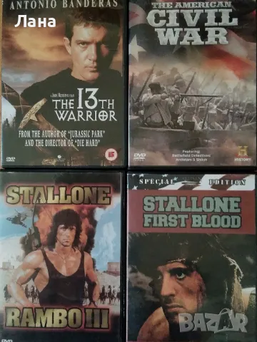 DVD video , снимка 1