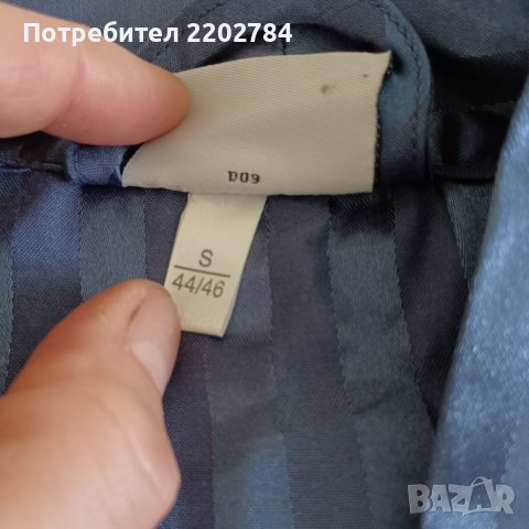 Копринен мъжки халат,халати, снимка 8 - Бельо - 26675025