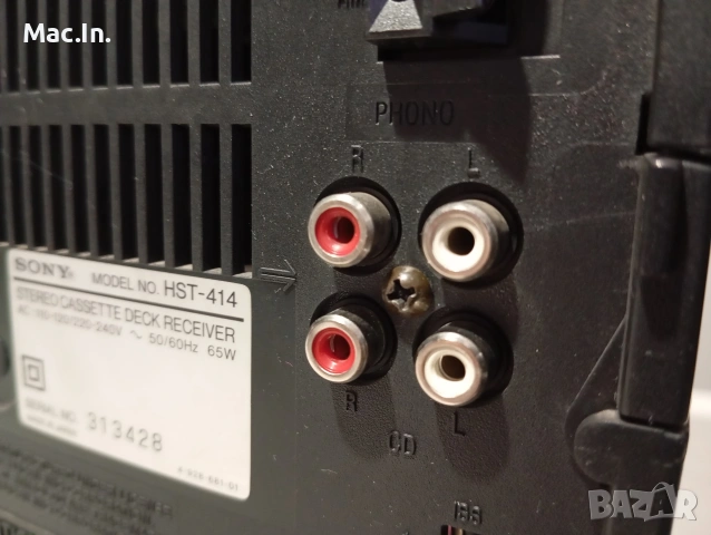 Аудио система Sony FH-414, снимка 11 - Аудиосистеми - 53244174