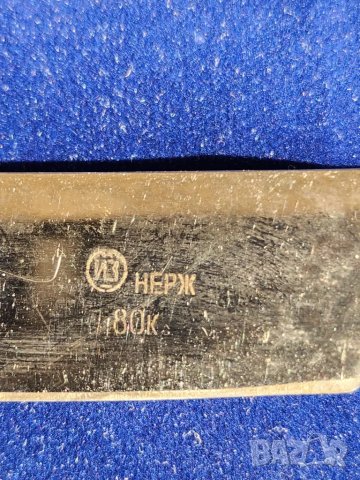 вилици, ножове, лъжици / руски к-т за хранене, 18 броя,  солидни прибори, СССР, черни дръжки, снимка 6 - Прибори за хранене, готвене и сервиране - 45973678