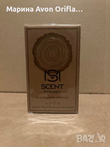 Avon Scent for Men Masculine Woody тоалетна вода за мъже 30 мл Avon, снимка 1 - Мъжки парфюми - 42664301