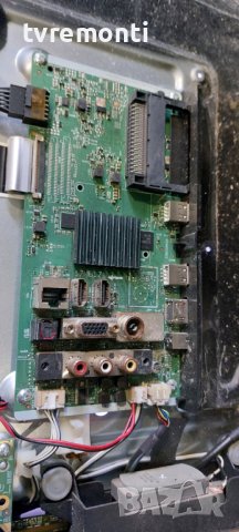 Main board 17MB171 , for 32 inc DISPLAY VES315UNGB-2D-N51 for TELEFUNKEN 32FA6000 