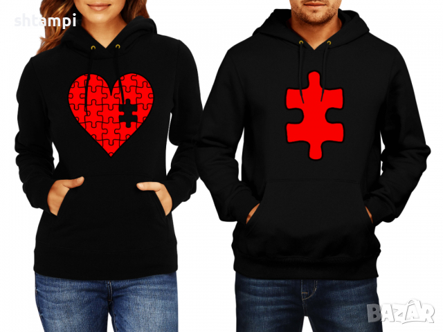Суитчър/Суитшърт за двойки Heart Missing Piece Puzzle,Влюбени,Любов,Двойка Подарък,Любов,Влюбен,