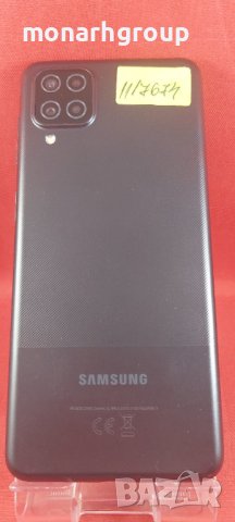 Телефон Samsung Galaxy A12 , снимка 6 - Samsung - 38858067